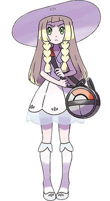 リーリエ