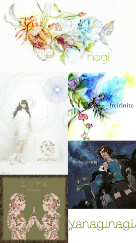 Android用nagi壁紙