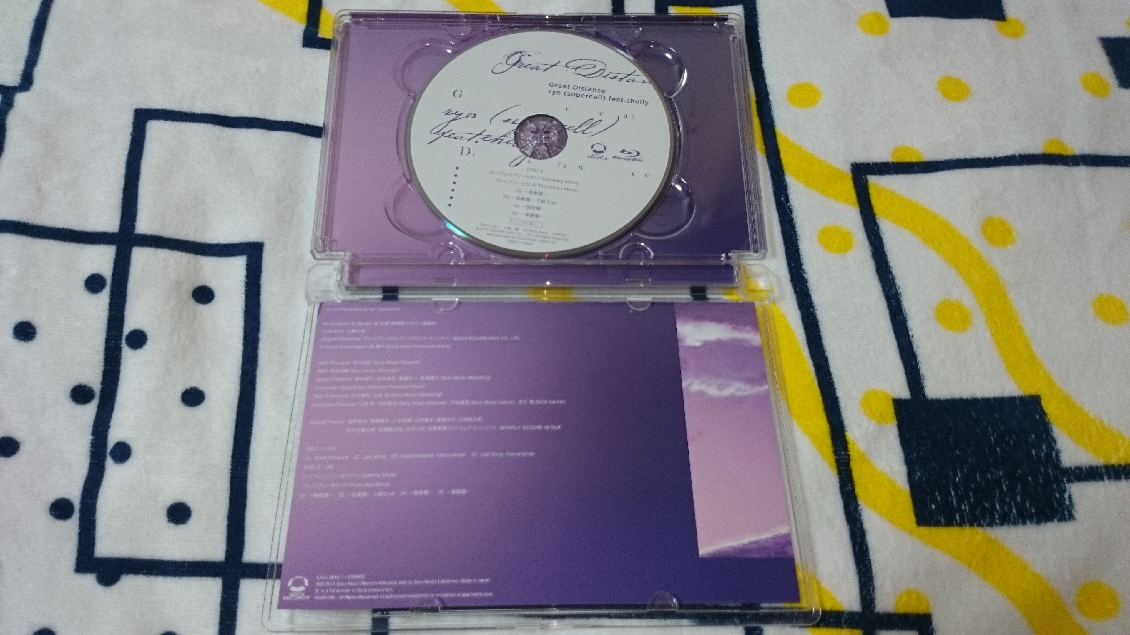 Chelly Ryo 『Stella-rium / 鹿乃』『Great Distance / ryo(supercell) feat.chelly』買いました ...