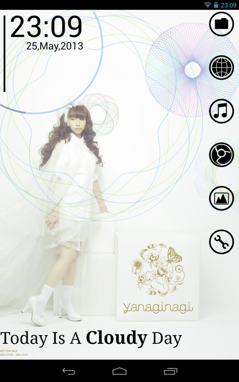 Screenshot_2013-05-25-23-09-10