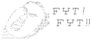 FYTの咆哮