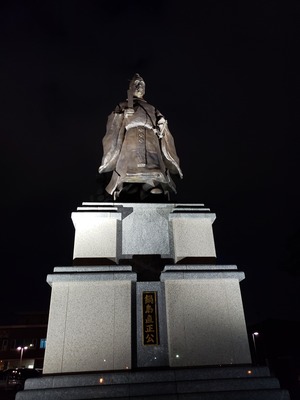 20190201_182843