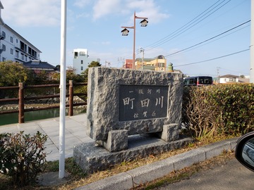 20190202_155854