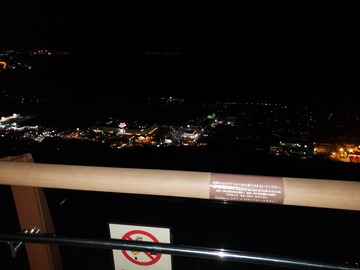 20190202_184759