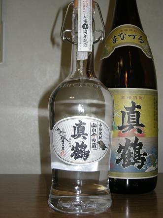 真鶴原酒 万膳酒造１０周年記念ボトル 今日の焼酎