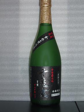 千亀女 芋 今日の焼酎
