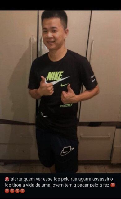 Zhaohu Qiu ブラジル 殺人事件