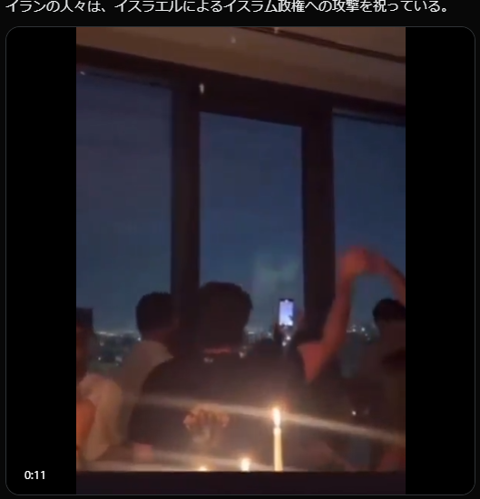 イスラエル イラン 戦争