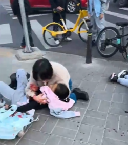 中国 殺傷事件