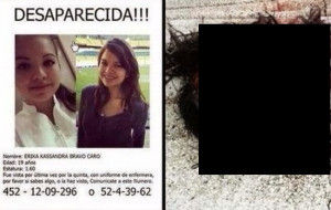 【閲覧注意】義理の父にレ●プされまくっていた19歳の女の子をご覧ください・・・