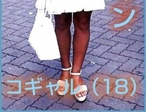 海外サイトで紹介されてた日本のエロ画像、マジで訳が分からない・・・（15枚）
