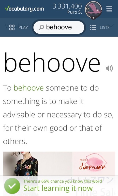 #ぷろEnglish : #ぷろEnglish