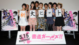 news_0515