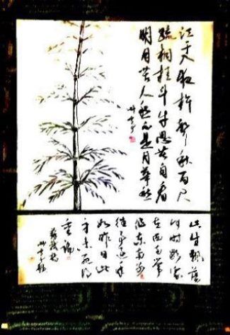 手作りミニ掛け軸 書星誌３月号 増田艸亭のブログ 書の道草 ことばの書窓