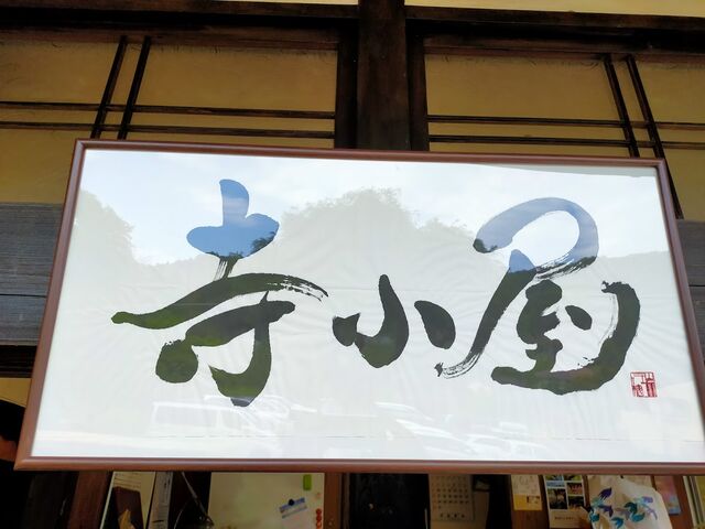 IMG20210515150249