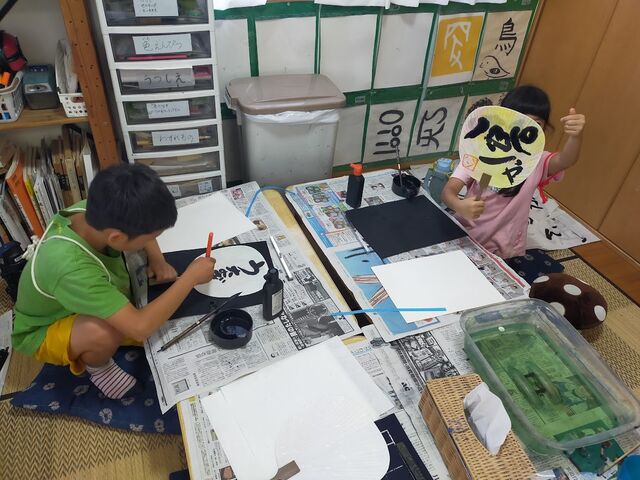 IMG20220722160715