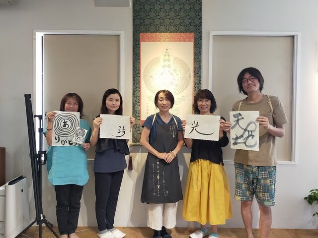 IMG20220712115128