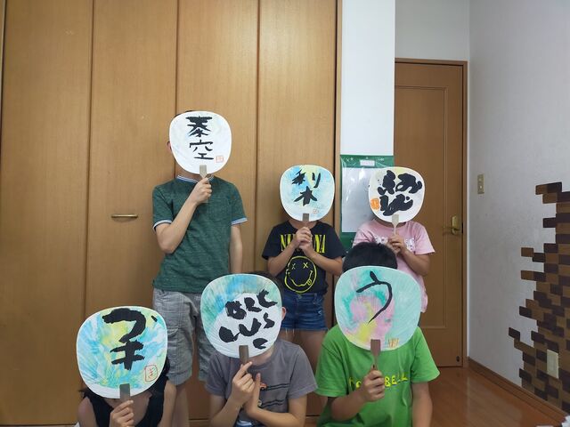 IMG20220722163311