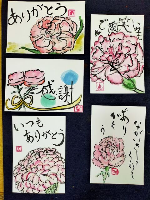 IMG20230511105940