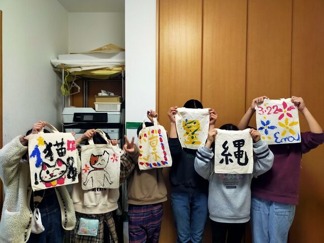 IMG20230221174820