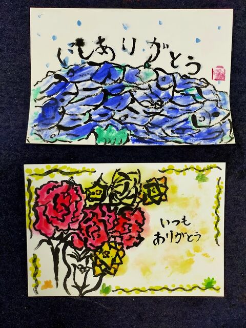 IMG20230510171800