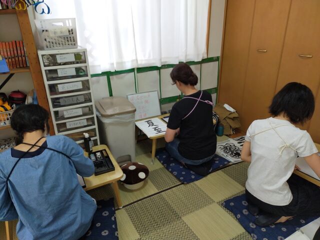 IMG20200622112903