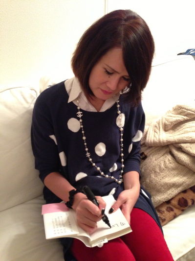 やすみんの本発売 セックスアンドザシティー的生活を目指せ