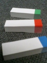 050714_0217~0001.jpg