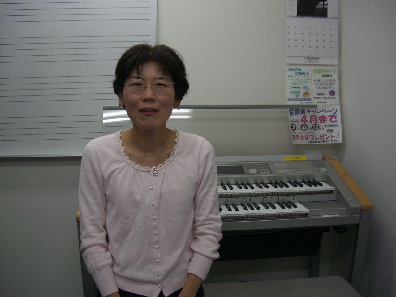 高橋知里先生 松栄堂楽器ブログ 高橋知里先生 松栄堂楽器ブログ