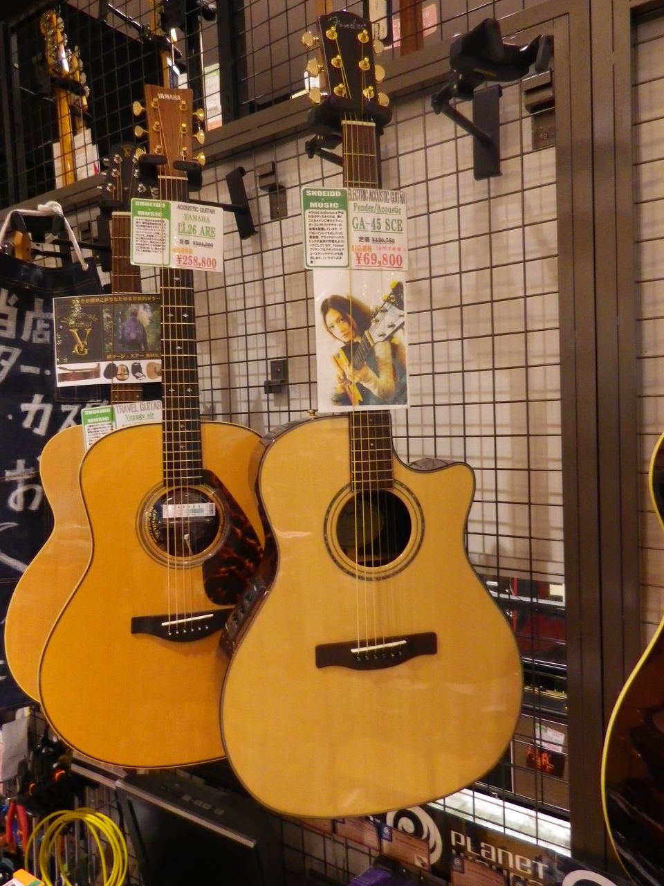 aeonLM no.120 YUI使用が久々の入荷!! : 松栄堂楽器【燃えよギター】 aeonLM no.120 YUI使用が久々の入荷!! : 松栄堂楽器【燃えよギター】