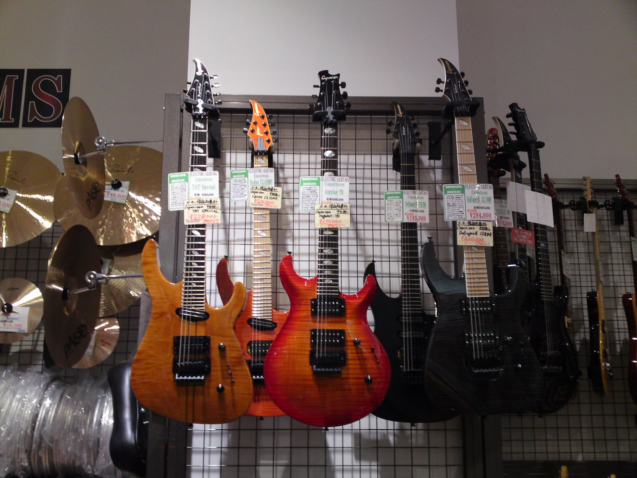 Aeonlm No 21 Caparison Tat Special 松栄堂楽器 燃えよギター