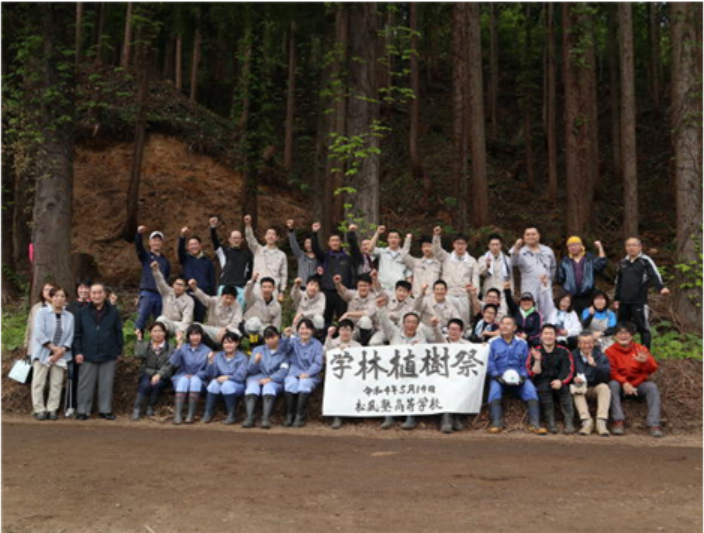 STOP!!地球温暖化と植樹祭 全寮制｜松風塾高校の校長ブログ