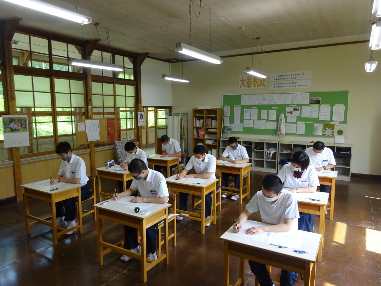 アメリカの生徒は点数を隠さない 全寮制｜松風塾高校の校長ブログ