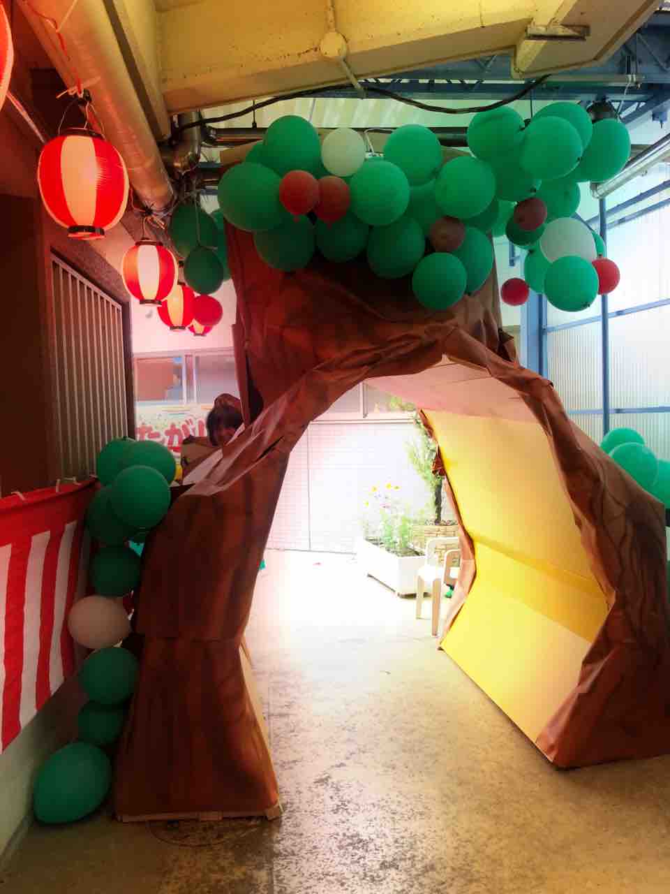 第37回文化祭 ステージ発表の部門 松風荘病院 公式ブログ