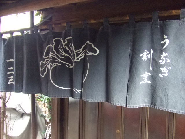 ���󻰤��ʤ�