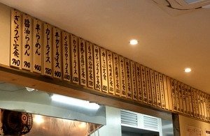 IMG_0177