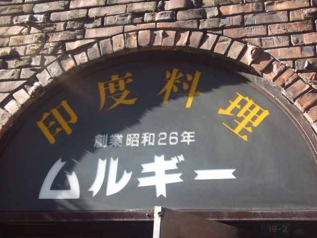 ��륮������