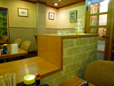 P1050168