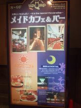 blog 002