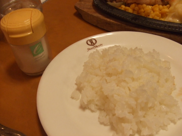 ライスかパン