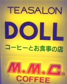 DOLL