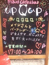 blog 001