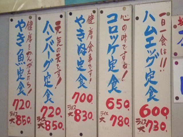 ���礦���䤭��˥塼