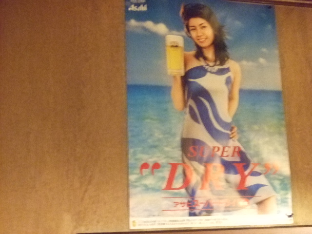 タクトミスコン3