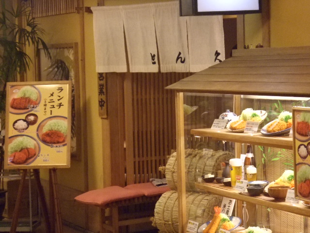 �Ȥ�������