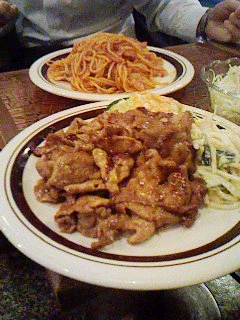 kari-na