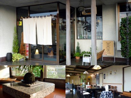 定休日はお蕎麦を訪ねて 胡桃亭 栃木県 那須塩原 しょうが焼きに恋してる