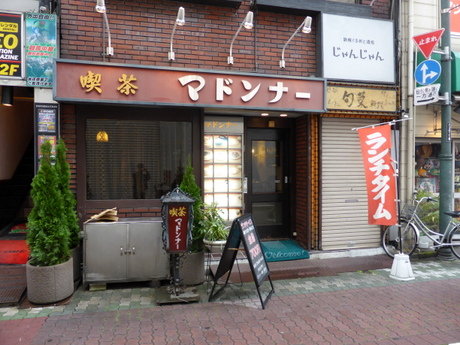 P1040285