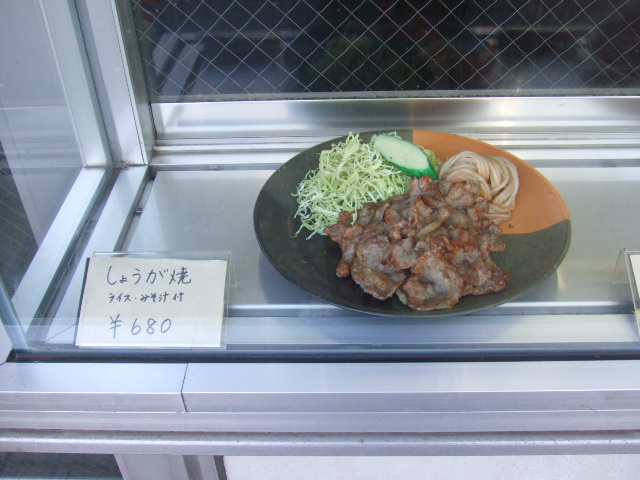 ������˥塼���礦���Ƥ�