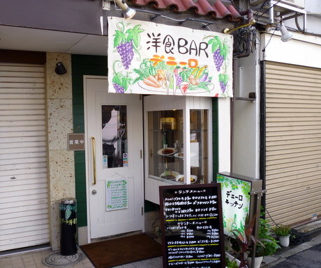 P1000902